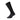 2XU VECTR Light Cushion Compression Socks