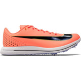 Unisex Nike Triple Jump Elite 2