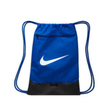 Nike Brasilia 9.5 Training Gym Sack (18L)