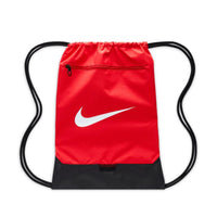 Nike Brasilia 9.5 Training Gym Sack (18L)