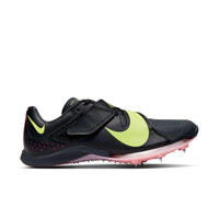 Unisex Nike Long Jump Elite