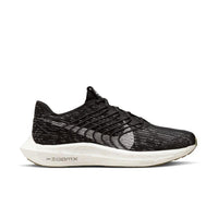 Men's Nike Pegasus Turbo Next Nature