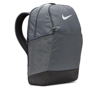 Nike Brasilia 9.5 Training Backpack (Medium, 24L)